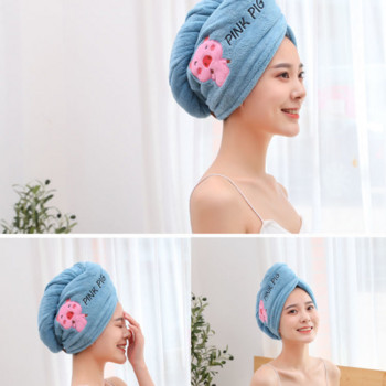 Γυναικείες πετσέτες για κορίτσια Πετσέτα μπάνιου από μικροΐνες Πετσέτα μαλλιών που στεγνώνει γρήγορα Μαγικό καπάκι ντους Lady Turban Head Wrap