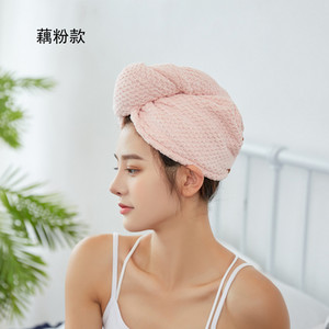 Ručnici za kosu od mikrovlakana Omotač za žene Kovrčava kosa Spa turban Ručnik za brzo sušenje kose Kapa za tuširanje Brzosušivi ručnik za glavu