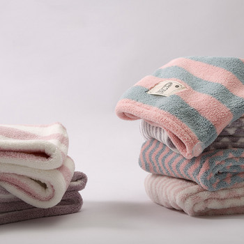 Γυναικείες πετσέτες Coral Fleece Dry Hair Cap απορροφητικές ριγέ Πετσέτες μπάνιου Πανί για μπάνιο ντους Microfiber Home