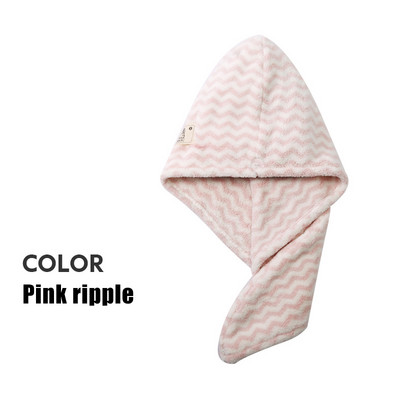 Moteriškos koralinės vilnos sausų plaukų kepuraitė sugerianti dryžuota rankšluosčiai Vonios rankšluosčių skalbimo šluostė dušo voniai Mikropluošto Namai