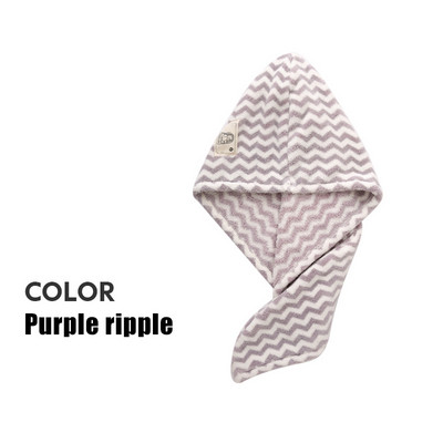 Moteriškos koralinės vilnos sausų plaukų kepuraitė sugerianti dryžuota rankšluosčiai Vonios rankšluosčių skalbimo šluostė dušo voniai Mikropluošto Namai