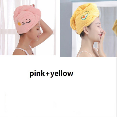 2 buc./set prosop din microfibră pentru femei prosop de păr șapcă de duș prosoape de baie pentru fete prosoape de baie pentru acasă șapcă turban de baie rapid 5 culori
