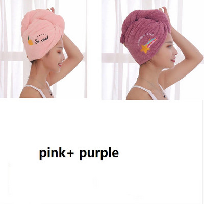 2 buc./set prosop din microfibră pentru femei prosop de păr șapcă de duș prosoape de baie pentru fete prosoape de baie pentru acasă șapcă turban de baie rapid 5 culori