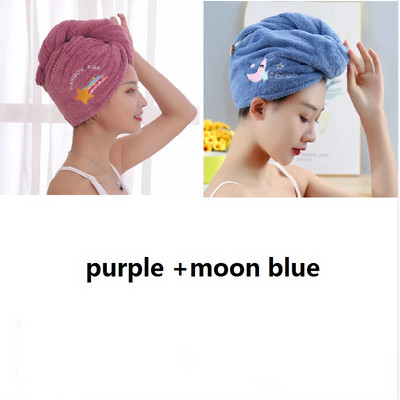 2 buc./set prosop din microfibră pentru femei prosop de păr șapcă de duș prosoape de baie pentru fete prosoape de baie pentru acasă șapcă turban de baie rapid 5 culori