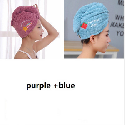 2 buc./set prosop din microfibră pentru femei prosop de păr șapcă de duș prosoape de baie pentru fete prosoape de baie pentru acasă șapcă turban de baie rapid 5 culori