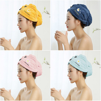 Дамски микрофибърни кърпи за коса Хавлии за баня за възрастни Домашни хавлиени кърпи за баня Serviette De Douche Тюрбан за сушене на коса