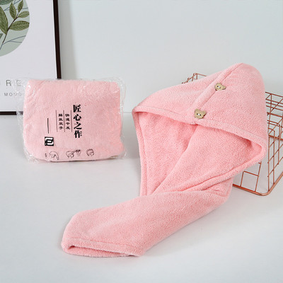 Moteriški mergaičių rankšluosčiai Vonios kambario mikropluošto rankšluosčiai greitai džiūstantys plaukų rankšluosčiai Magic dušo kepuraitė Turbano galvos apvyniojimas