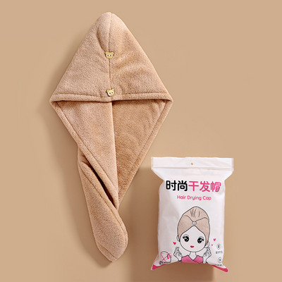 Căciulă de uscare a părului pentru femei Căciulă de prosop de păr cu uscare rapidă Căciulă de baie Căciulă de prosop solidă din microfibră Turban cu absorbție superioară Căciulă de uscat pentru păr