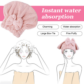 Абсорбираща шапка за дълга коса Бързосъхнеща кърпа за коса Шапка за душ Силно абсорбираща кърпа след баня за баня