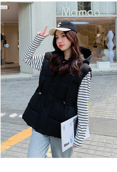 Moteriška liemenė su gobtuvu