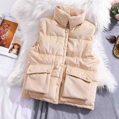 Moteriška laisvalaikio briaunota liemenė