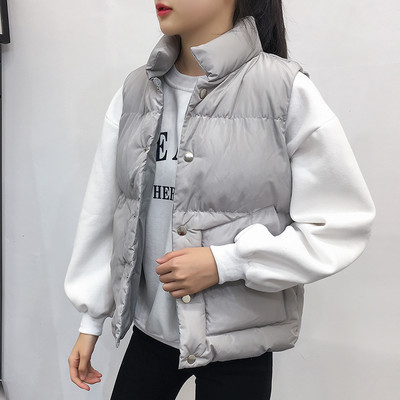 Moteriška laisvalaikio briaunota liemenė