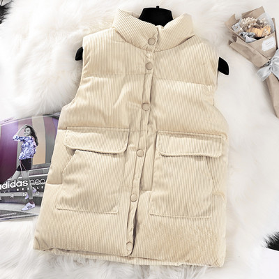 Moteriška laisvalaikio briaunota liemenė