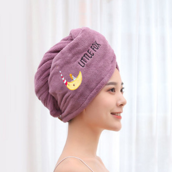 Дамски микрофибърни кърпи за коса кърпи за баня за възрастни домашни хавлиени кърпи за баня за сушене на коса