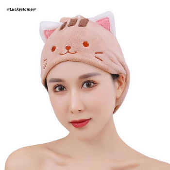 Коралова кадифена кърпа за коса Тюрбан Опаковане Бързосъхнеща шапка за душ с копче Сладка котка Микрофибърна супер абсорбираща вана