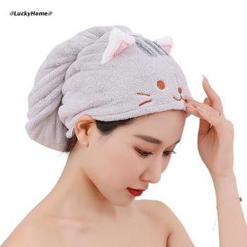 Коралова кадифена кърпа за коса Тюрбан Опаковане Бързосъхнеща шапка за душ с копче Сладка котка Микрофибърна супер абсорбираща вана
