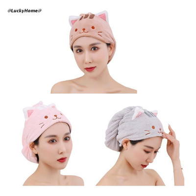 Πετσέτα μαλλιών Coral Velvet Turban Wrap Quick Dry Καπέλο ντους με κουμπί Cute Cat Microfiber Super Absorbent Bath