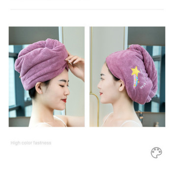 Вълшебна шапка за душ от микрофибър Бродирана кърпа Шапки за баня Суха шапка за коса Бързосъхнеща мека за дамска глава с тюрбан