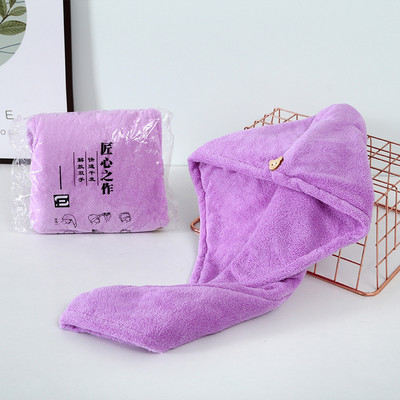 Capac pentru păr uscat Șampon absorbant cu uscare rapidă Prosop uscat pentru păr, îngroșat, cu strat dublu, lână de corali, prosop de baie pentru copii