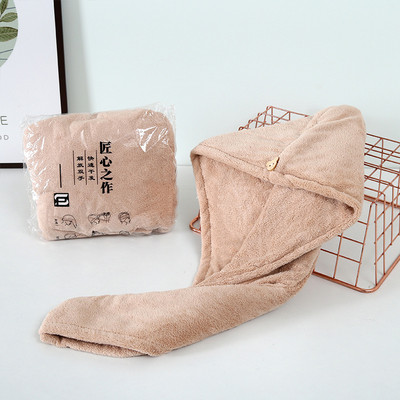 Capac pentru păr uscat Șampon absorbant cu uscare rapidă Prosop uscat pentru păr, îngroșat, cu strat dublu, lână de corali, prosop de baie pentru copii