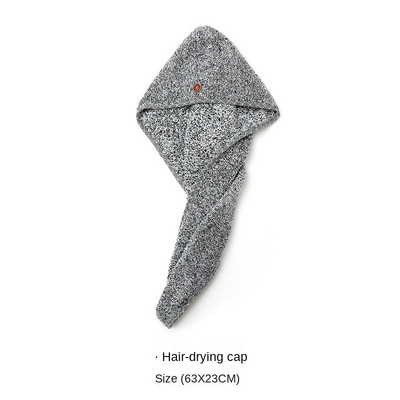 Prosop super absorbant, microfibră, îngroșare, uscare rapidă, baie, prosop de baie, șapcă de păr uscată, accesorii pentru casă, accesorii pentru baie