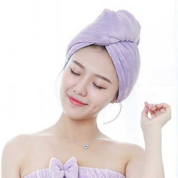 Дамска мека кърпа за коса Абсорбираща бързосъхнеща шапка за баня Коралова кадифена кърпа за почистване на баня Микрофибърна кърпа