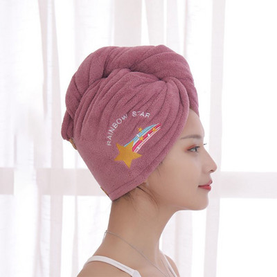 Korall gyapjú nedvszívó zuhanysapka női hajszárító sapka Gyorsan száradó hajtörölköző sapka szuper felszívódás gyorsan száradó zuhanysapka