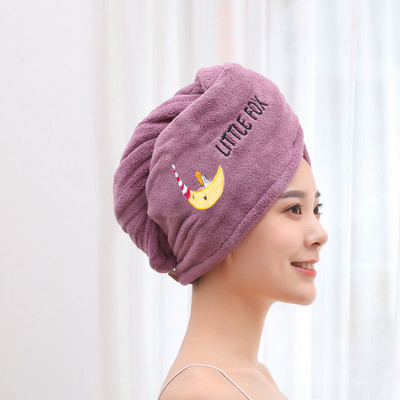 Pentru acasă Femei Fată Prosoape Baie Microfibră Prosop Uscare Rapidă Păr Prosop Magic Duș Cap Lady Turban Cap Wrap