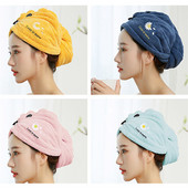 Moteriški mikropluošto rankšluosčiai Plaukų rankšluosčiai Vonios rankšluosčiai suaugusiems Pradžia Kilpiniai rankšluosčiai Vonios Serviette De Douche Turban plaukams džiovinti