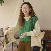 Női kötött mellény