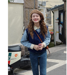 Női kötött mellény