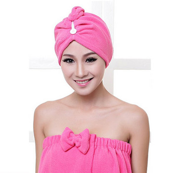 Дамска кърпа за коса Микрофибърна супер абсорбираща шапка за баня Обвивка за коса Шапка за сушене Бързосъхнеща тюрбан Аксесоари за домашен текстил