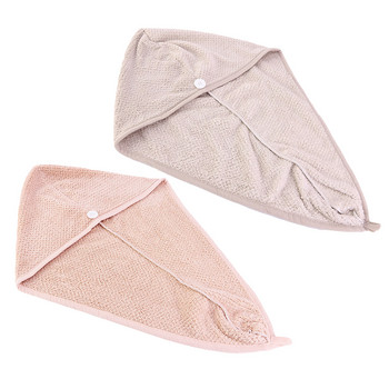 Дамски кърпи за момичета Микрофибърна кърпа за баня Бързосъхнеща кърпа за коса Вълшебна шапка за душ Дамски тюрбан Глава Wrap toallas de baño