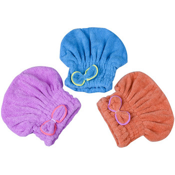6 цвята микрофибър плътна бързосъхнеща коса шапка тюрбан за коса жени момичета дами шапка къпане сушене кърпа главата увийте шапка