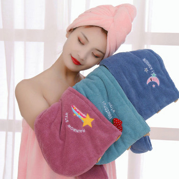 Γυναικεία καπέλα ντους για κορίτσια Magic Microfiber Πετσέτα μπάνιου για Γυναικεία Καπέλα για στεγνά μαλλιά Απαλό στέγνωμα γρήγορου στεγνώματος για Lady Turban Head
