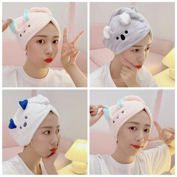 Γυναικεία καπέλα ντους για κορίτσια Magic Microfiber Πετσέτες μπάνιου για Γυναικεία Καπέλα για στεγνά μαλλιά Απαλό στέγνωμα για γυναικεία κεφαλή τουρμπάνι