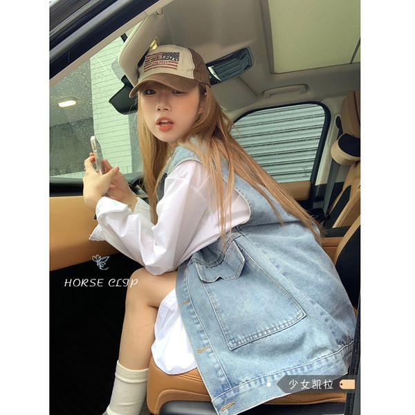 Moteriška liemenė su kišene