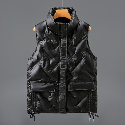 Vesta luminoasa dama cu buzunar