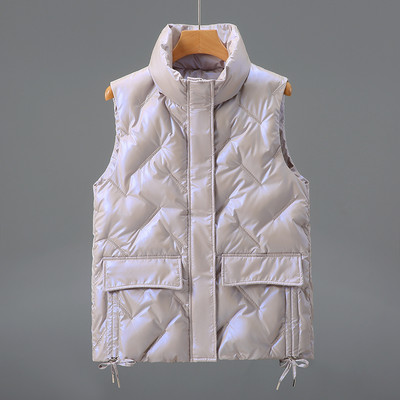 Vesta luminoasa dama cu buzunar