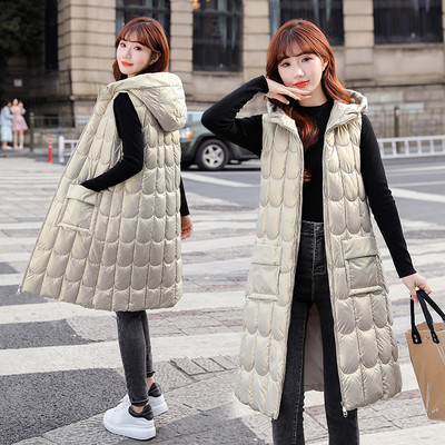 Moteriška ilga liemenė su kišene