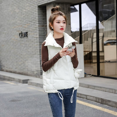 Női mellény magas gallérral és nyúllal