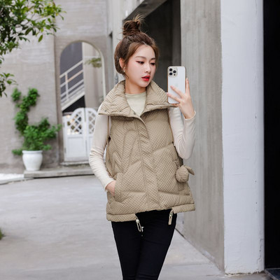 Női mellény magas gallérral és nyúllal