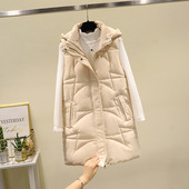 Moteriška liemenė su užtrauktuku