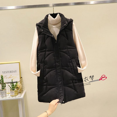 Moteriška liemenė su užtrauktuku