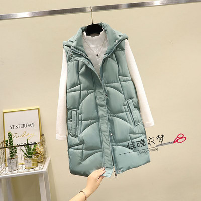 Moteriška liemenė su užtrauktuku