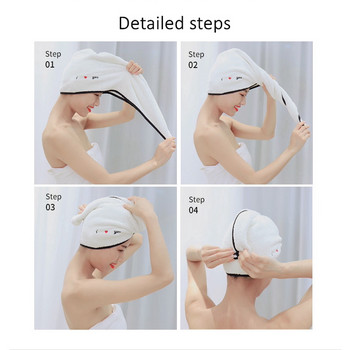 Магическа микрофибърна кърпа Бързосъхнеща шапка за коса Супер водопоглъщане 3 минути бързо съхнене