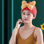 Desiger Prosop drăguț de păr cu bowknot, șapcă de păr din microfibră miraculoasă, pentru femei, spa, saună, baie, duș, uscare rapidă, prosoape pentru adulți
