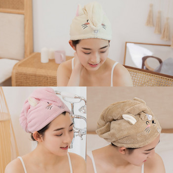 Хавлиени кърпи за баня Микрофибърна твърда супер абсорбираща шапка за коса Домашна текстилна кърпа Сладка кърпа за коса с карикатура
