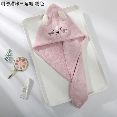 Prosoape baie microfibră solid super absorbant pălărie de păr textil de acasă prosop drăguț cu broderie de desene animate prosop de păr