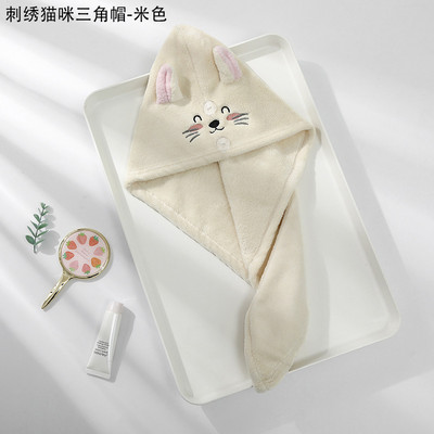 Prosoape baie microfibră solid super absorbant pălărie de păr textil de acasă prosop drăguț cu broderie de desene animate prosop de păr